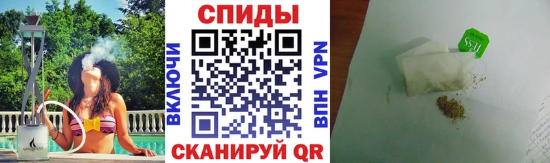 площадка как зайти  Алапаевск  БУТИРАТ 99%  omg ONION 