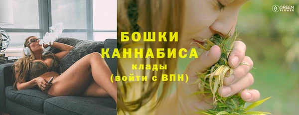 кокаин VHQ Пролетарск