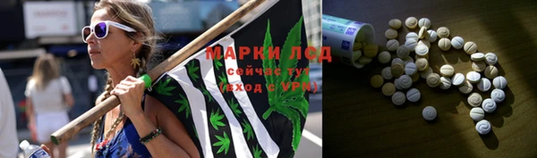 ALPHA-PVP Абаза