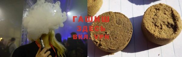 ALPHA-PVP Абаза