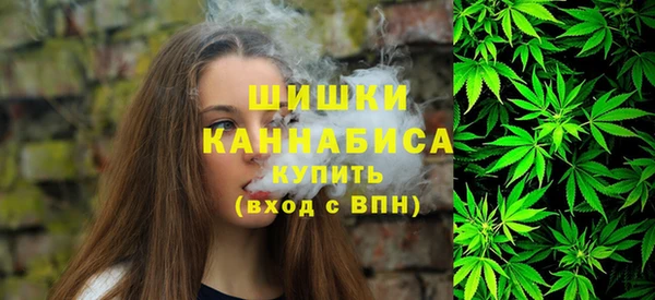 альфа пвп VHQ Абдулино