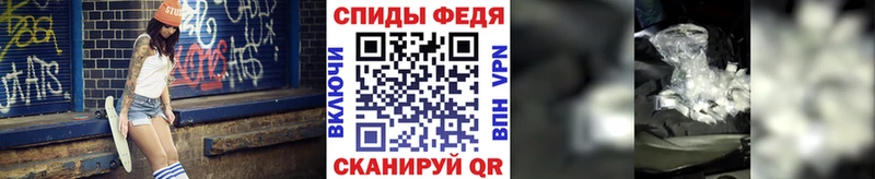 купить наркотики сайты  ссылка на мегу ССЫЛКА  МЕТАМФЕТАМИН Methamphetamine  Алапаевск 