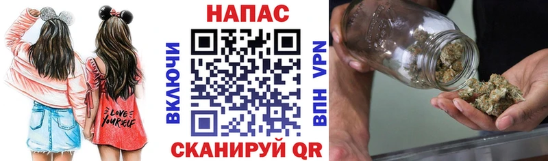 mega как войти  Алапаевск  Шишки марихуана LSD WEED 